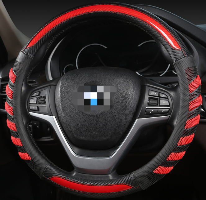 D-Type Steering Wheel Cover