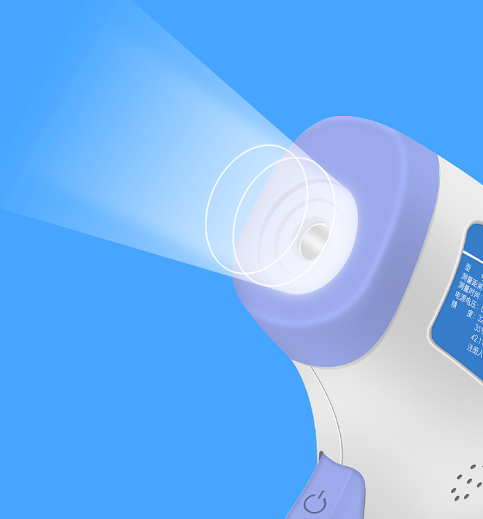 Non-Contact Infrared Thermometer