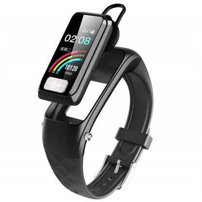 H207 Bluetooth Smart Band
