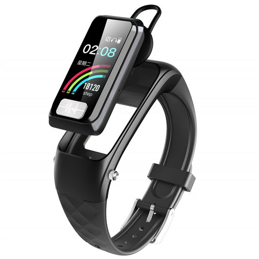 H207 Bluetooth Smart Band