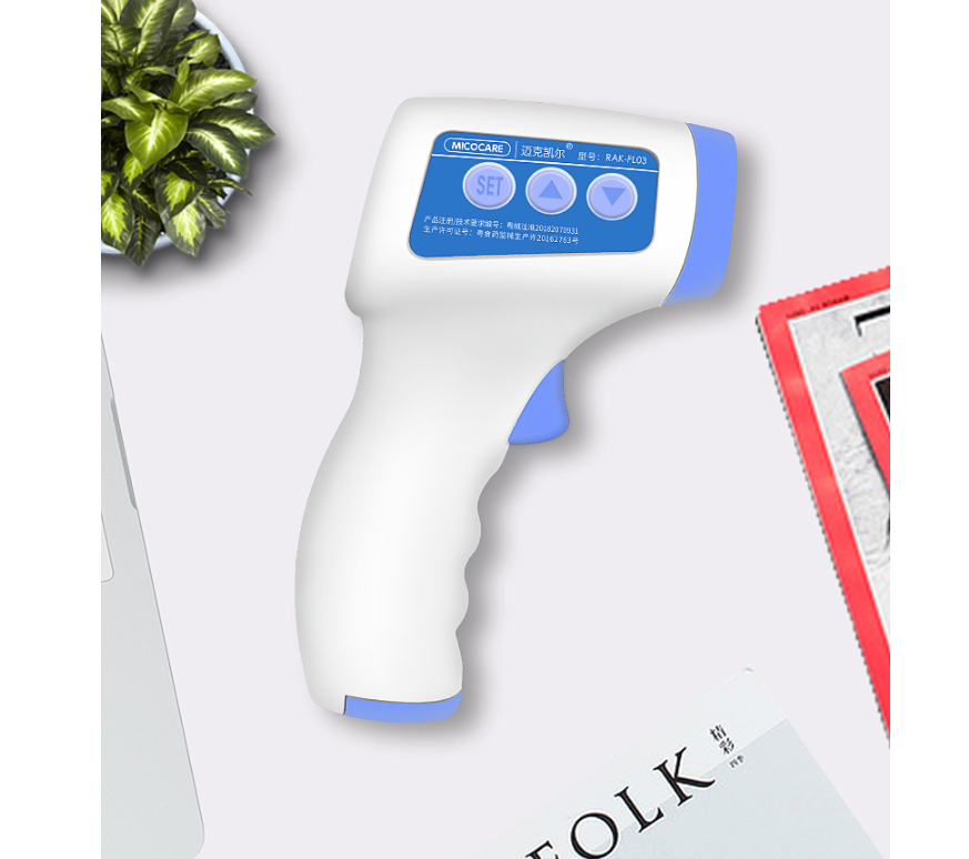Non-Contact Infrared Thermometer
